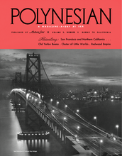Load image into Gallery viewer, "Polynesian" Magazine heading on a vibrant coral red banner over a black and white photograph of San Francisco's Bay Bridge and the cityscape lighted up at night.
