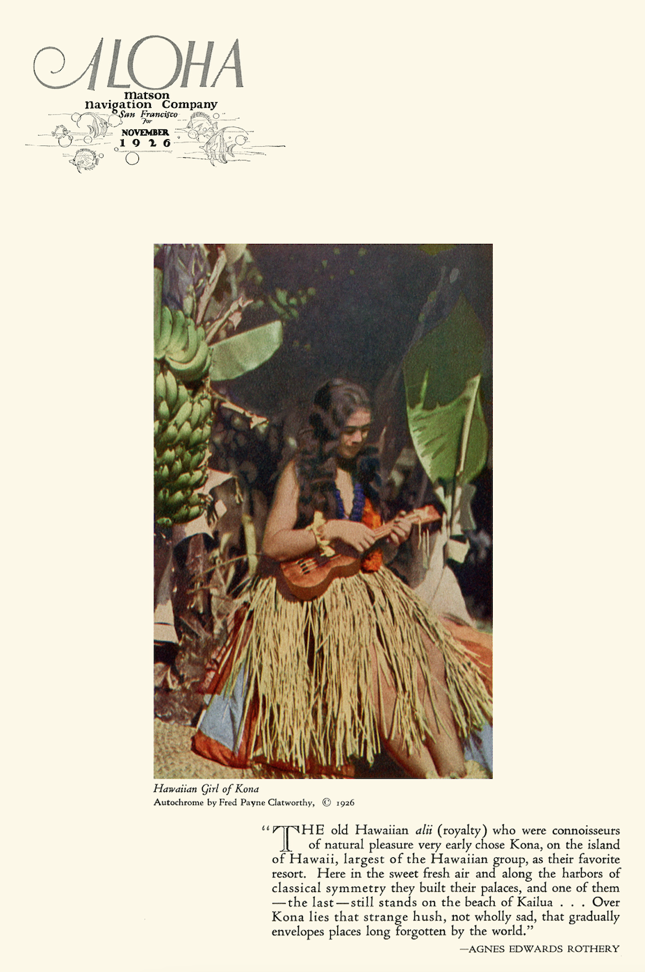 Aloha Magazine cover with full color photo of a Hawaiian girl wearing a grass skirt while sitting and holding an ukulele. There is a paragraph of text below the image.