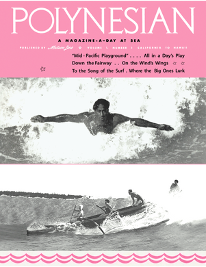 Polynesian Mid-Pacific Playground, Matson Lines Magazine Cover, 1939